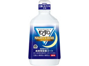 A[X _~ iCgNA 1080mL