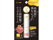 ロート製薬/メンソレータム プレミアムメルティクリームリップ 蜂蜜の香2.4g