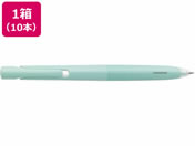 G)ゼブラ/エマルジョンボールペン ブレン 0.7mm ミントグリーン軸黒10本