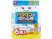 レック/激落ちくん スゴ技マイクロミシン目 粘着クリーナー 70周 スペア 6巻入/S01586