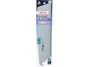 TAKAGI/�V���[�N�\�[ �֐n���� �֐n ��ʖ؍ޗp 225mm ���ʑ֐n 3����