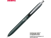 �[�u��/�y����z�T���T�O�����h0.5mm �X�k�[�s�[2026 �f�B�[�v�u���[/��/P-JJ57-SN26-BK1
