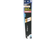TAKAGI/�V���[�N�\�[ �֐n���� �֐n 265mm �t�b�f�n