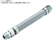 ORK/スーパーフリーフレキ 40A 1000L SFB-0709-40A-1000L