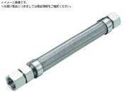 ORK/スーパーフリーフレキ 40A 1000L SFB-0809-40A-1000L