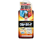 C/Egn[h pCvp500g