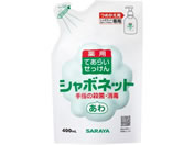 �T����/�V���{�l�b�gP-5 �l�փp�b�N 400mL/0-7500-11