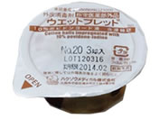 �n�N�]�E���f�B�J��/�E�G�b�g�v���b�g 20mm 3��/�~24��/0-7575-03