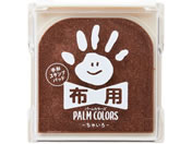 V`n^ `X^vpbh PALM COLORSzp Ⴂ