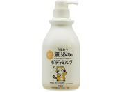 }bNX 邨Y{fB~N400ml