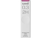 三菱鉛筆/シャープ替芯 uni(ユニ) 0.3mm 2H 25本/ULS03252H