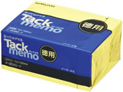 コクヨ/タックメモ お徳用 ノートタイプ 75×100 黄 500枚/メ-2020-Y
