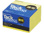 コクヨ/タックメモ お徳用 ノートタイプ 75×75 黄 500枚/メ-2021-Y
