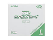 Gum/No.374 ^G{XO[u L  200/374