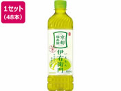 サントリー/伊右衛門 600ml 48本