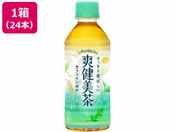 RJER[ u 300ml~24{