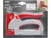 TAKAGI GISUKE �p���[�n���f�B�[�^�b�J�[ PWHT-100