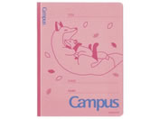 RN LpX tbgt@CA4c(Aj}) Lcl t-CA10-5