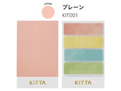 LOW/KITTA v[ 40/KIT001