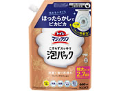KAO/�g�C���}�W�b�N���� �����炸�X�b�L���A�p�b�N �E�b�f�B �ւ� 660mL