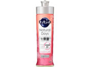 �L���L���b�g Natural Days+���� �p�b�V����&�J�V�X���[�t�̍��� �{�� 220mL
