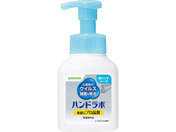 �T����/�n���h���{ ��p�A�n���h�\�[�v �{�� 300mL