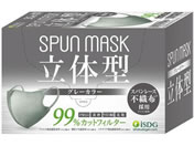 H SPUN MASK ̌^ O[ 30