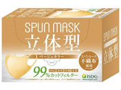 H SPUN MASK ̌^ x[W 30