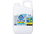 �T����/�n���h���{ ��p�A�n���h�\�[�v �l�� 2.7L