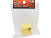 TAKAGI/M&M �v���X�`�b�N�n���}�[ 1P No.2�p�����w�b�h