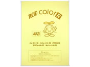ĐFp lc CgCG[ 100 4NCR-134