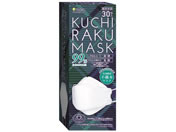 H/KUCHIRAKU MASK zCg 30