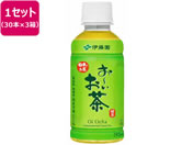 伊藤園/お〜いお茶 緑茶 195ml×90本