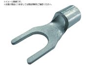 DST/裸圧着端子 角先開形端子 F2-A4 100個入り F2-A4