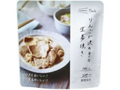 杉田エース/イザメシ りんごが決め手の生姜焼き 18個