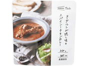 杉田エース/イザメシ ヨーグルトが隠し味のスパイシーチキンカレー 18個