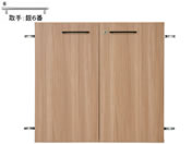 Garage/Xg[WKK2p u2iH700p ؖ 6