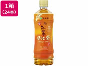 伊藤園/お〜いお茶 ほうじ茶 600ml×24本