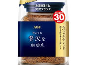 AGF/ちょっと贅沢な珈琲店 スペシャル・ブレンド 袋 60g