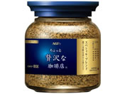 AGF/ちょっと贅沢な珈琲店 スペシャル・ブレンド 瓶 80g