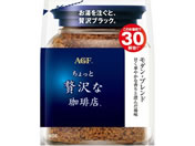 AGF/ちょっと贅沢な珈琲店 モダン・ブレンド 袋 60g