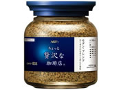 AGF/ちょっと贅沢な珈琲店 モダン・ブレンド 瓶 80g