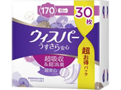 P&G/EBXp- S ԈSp 170cc 30