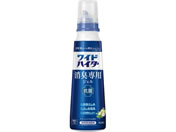 KAO ChnC^[ LpWF O[VgX̍{570mL