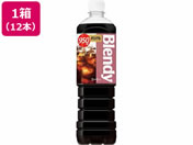Tg[ ufBR[q[IWi 950ml~12{