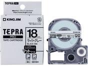 キングジム テプラPRO用テープ マグネット36mm白 黒文字 SJ36S 