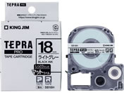 LOW evPROpe[v}bg18mmCgO[ SB18H