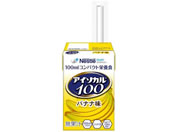 lX/AC\J 100 oii 100mL