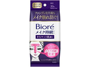 KAO/ビオレ メイクの上からさらマット肌持続シート 30枚