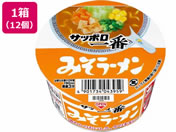サンヨー食品/サッポロ一番 みそラーメン ミニどんぶり 12個